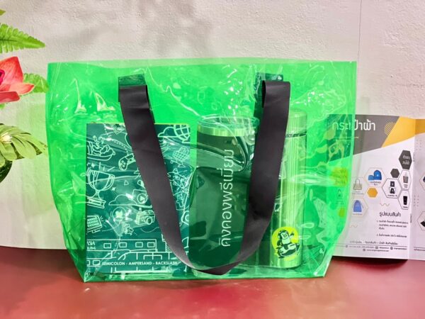 กระเป๋าพลาสติก PVC - Image 5