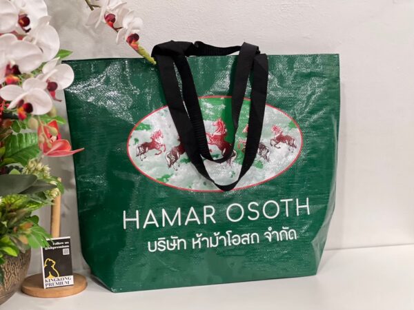 กระเป๋ากระสอบพลาสติก พิมพ์กราเวียร์ - Image 5