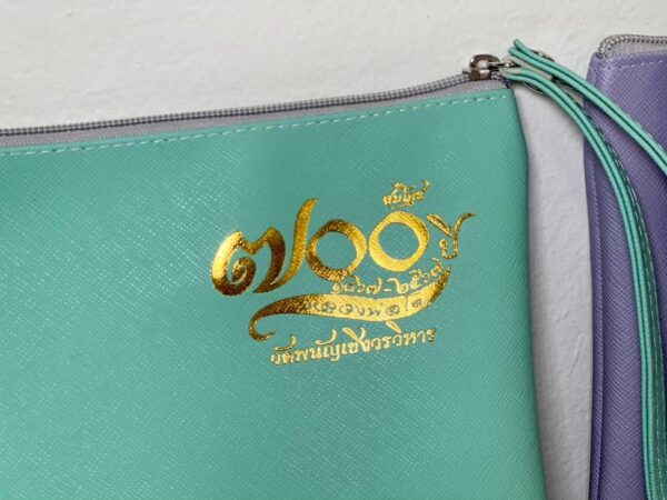 กระเป๋าหนังเทียม - Image 4