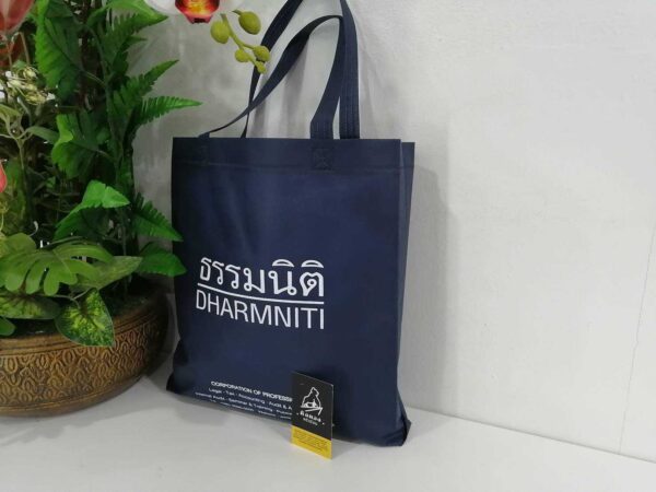 กระเป๋าผ้าสปันบอนด์ - Image 2