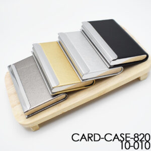 กล่องใส่นามบัตร CARD-CASE-820