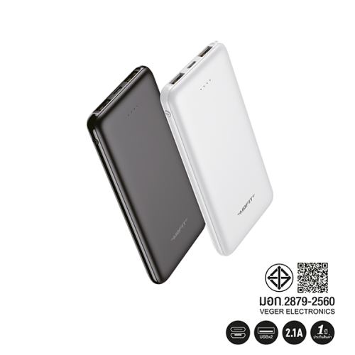 powerbank สกรีนโลโก้ (1)