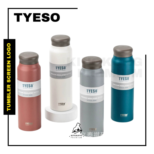 กระบอกน้ำtyeso (2) กระบอกน้ำtyeso (2)