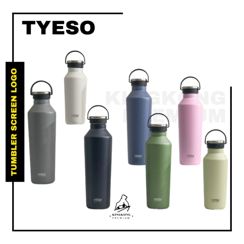 กระบอกน้ำหูหิ้ว tyeso สกรีนโลโก้ (2) กระบอกน้ำหูหิ้ว tyeso สกรีนโลโก้ (2)