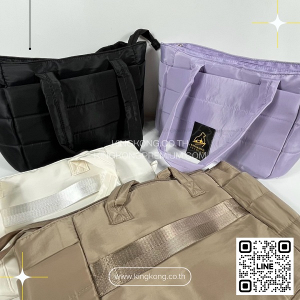 กระเป๋านุ่มนิ่ม trave kit สกรีนโลโก้ (2)