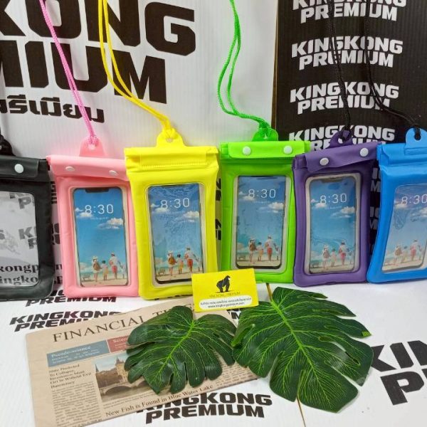 ซองกันน้ำ สกรีนโลโก้ (4)