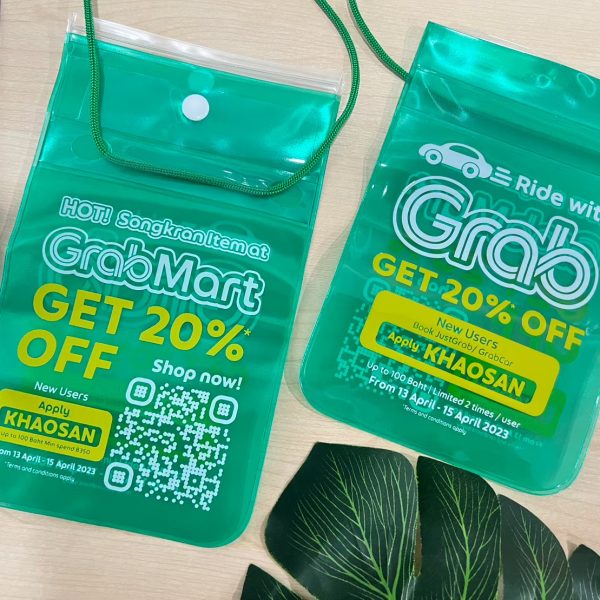 ซองกันน้ำสกรีน (3)