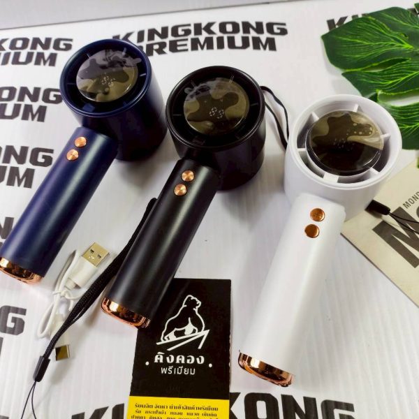 พัดลมมือถือพกพา สกรีนโลโก้ (5)