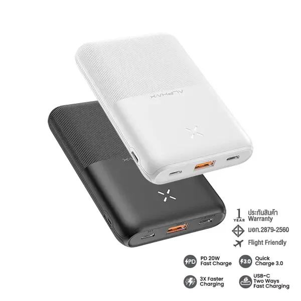 พาวเวอร์แบงก์ Alpha-X-B10PD (1)