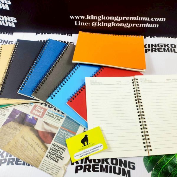 สมุดปกคราฟสกรีนโลโก้ (3) สมุดปกคราฟสกรีนโลโก้ (3)