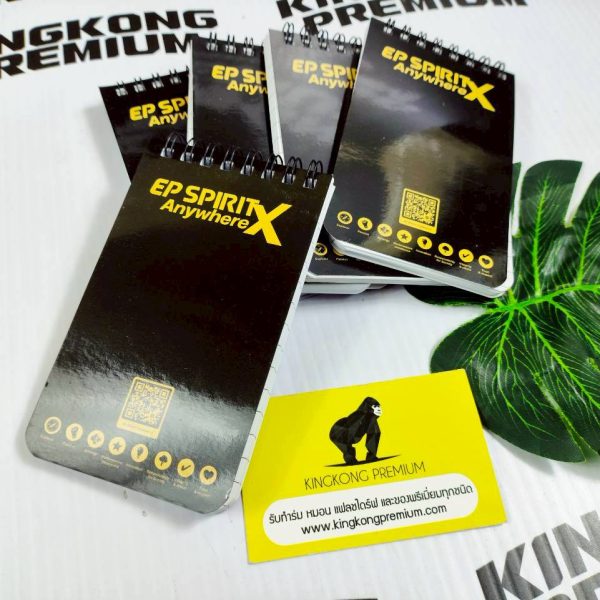 สมุดโน๊ตขนาดพกพา a7 สกรีนโลโก้ (2)