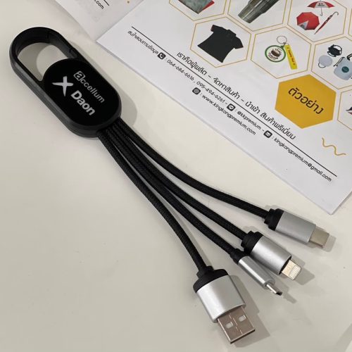 สายชาร์ทusb สกรีนโลโก้ (2)