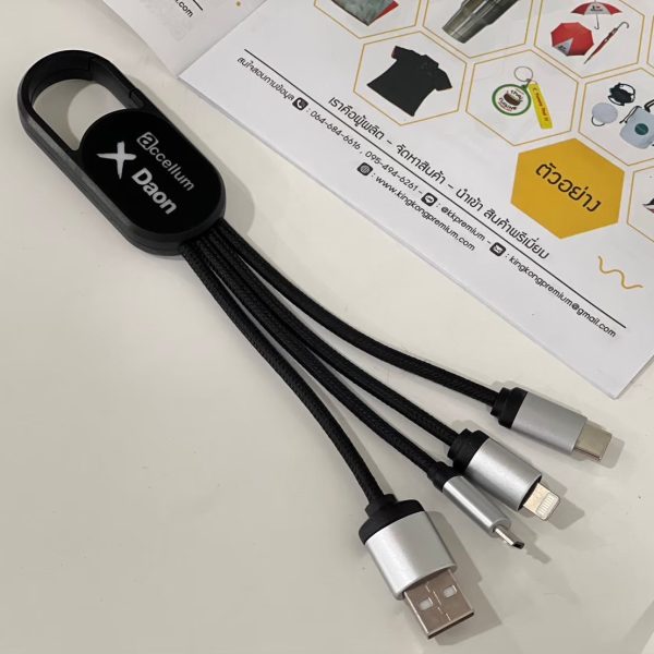 สายชาร์ทusb สกรีนโลโก้ (2)