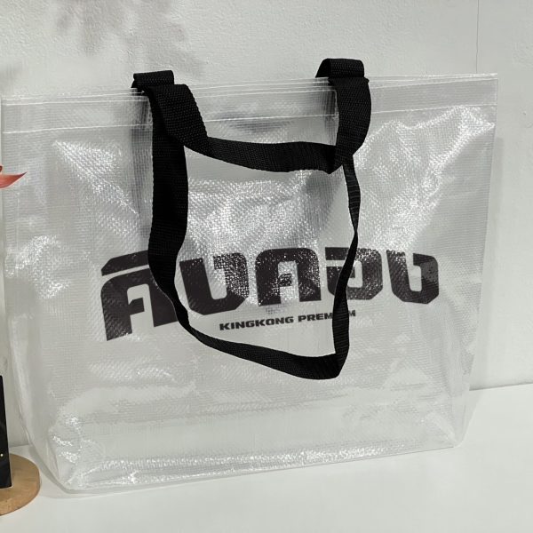 โรงงานกระเป๋าอิเกีย (5)